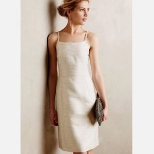 NWOT Anthropologie Paper Crown Cocktail Dress